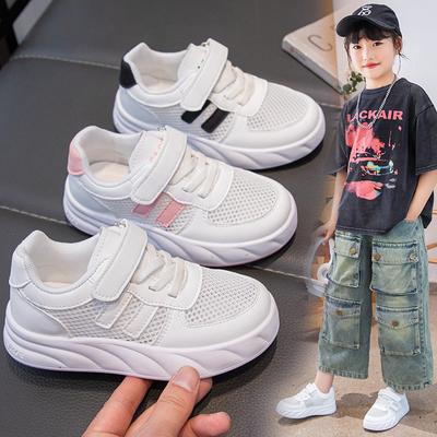 Unisex – Sneakers