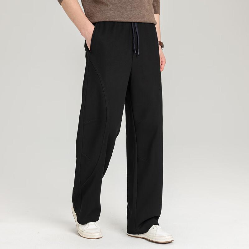 Firstview Men's Wool Blend Relaxed Wide-Leg Casual Pants