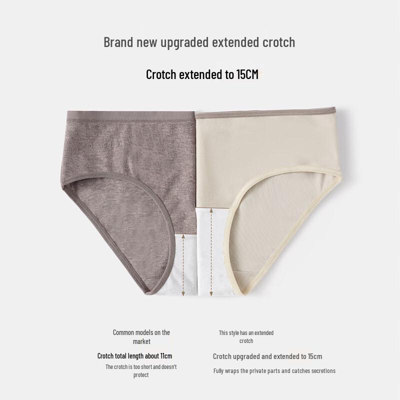 Christies Women's Seamless Modal Cotton Mid-Waist Panties (4-Pack)