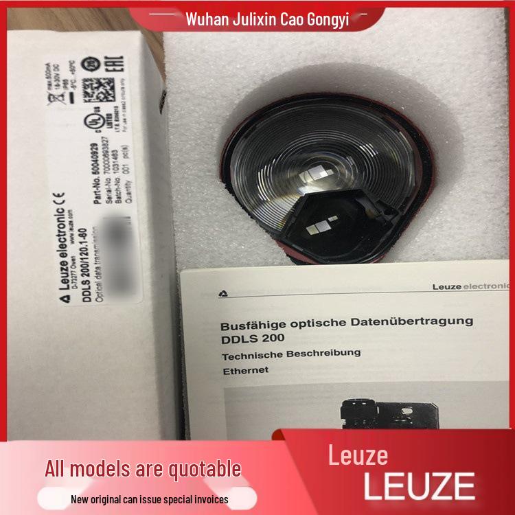 HT3C.S/4P Leuze 50129380 Streulichtsensor - Neu auf Lager
