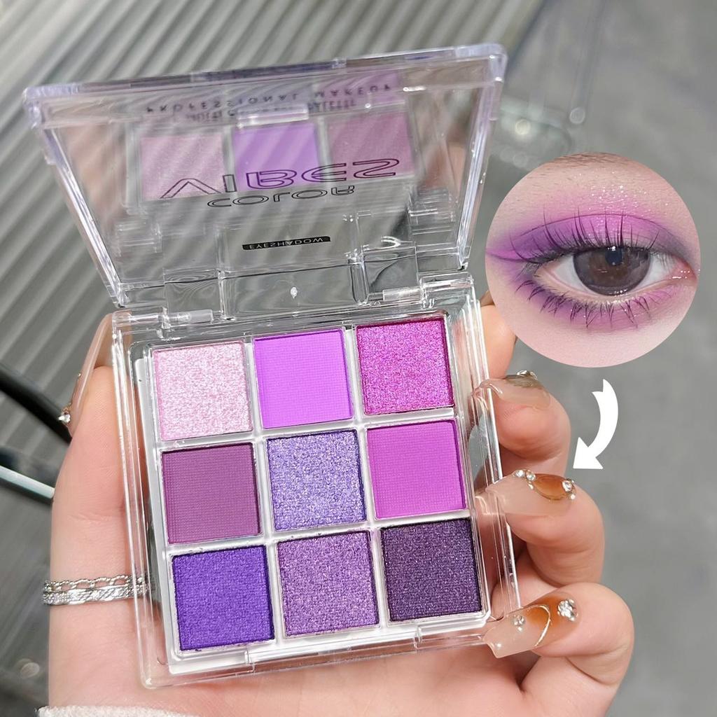 Purple Eye Shadow 9 Colors Smoke Violet Stage Makeup Pearlescent Matte Nine-square Grid Color Eye Shadow Palette