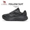 CAMEL Cushioned Rebound Running Shoes
