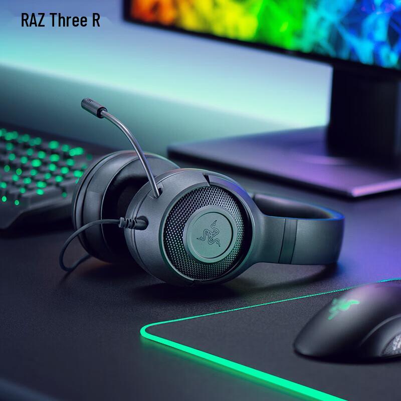Razer Kraken X Standard Edition Wired Gaming Headset