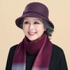 Wool hat female autumn and winter mother bucket hat in the elderly top hat thickened elderly grandmother warm basin hat