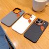 Etui do Oppo Find X9 i Oppo Find X9 Pro Pomarańczowe z otworem wentylacyjnym Pierścień magnetyczny do przyczepienia Podniesiona osłona obiektywu Ochronna osłona aparatu