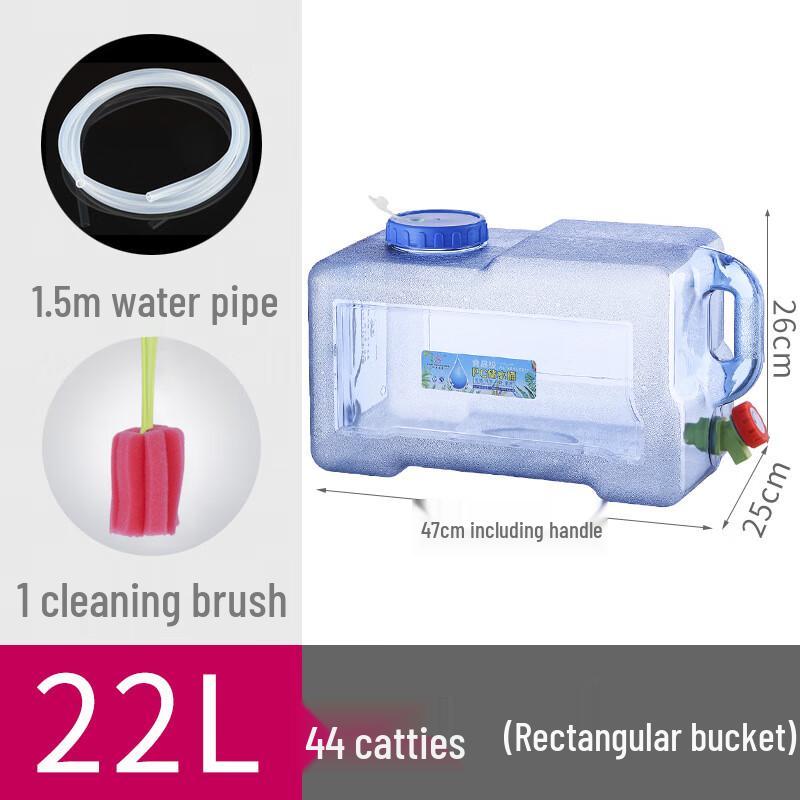

22L Rectangular PC Water Storage Bucket