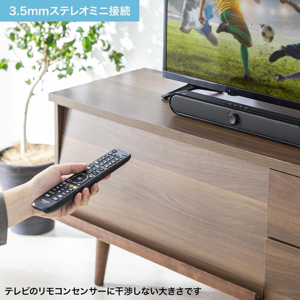Sanwa Supply Slim Soundbar Speaker Bluetooth-enabled MM-SPSBA4
