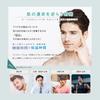 MOREAGE Microneedle Hyaluronic Acid Patches Patches x with Human Stem Cell Culture Fluid and Vitamin Eye Acid Needles for the Eye Eye Microneedle Face