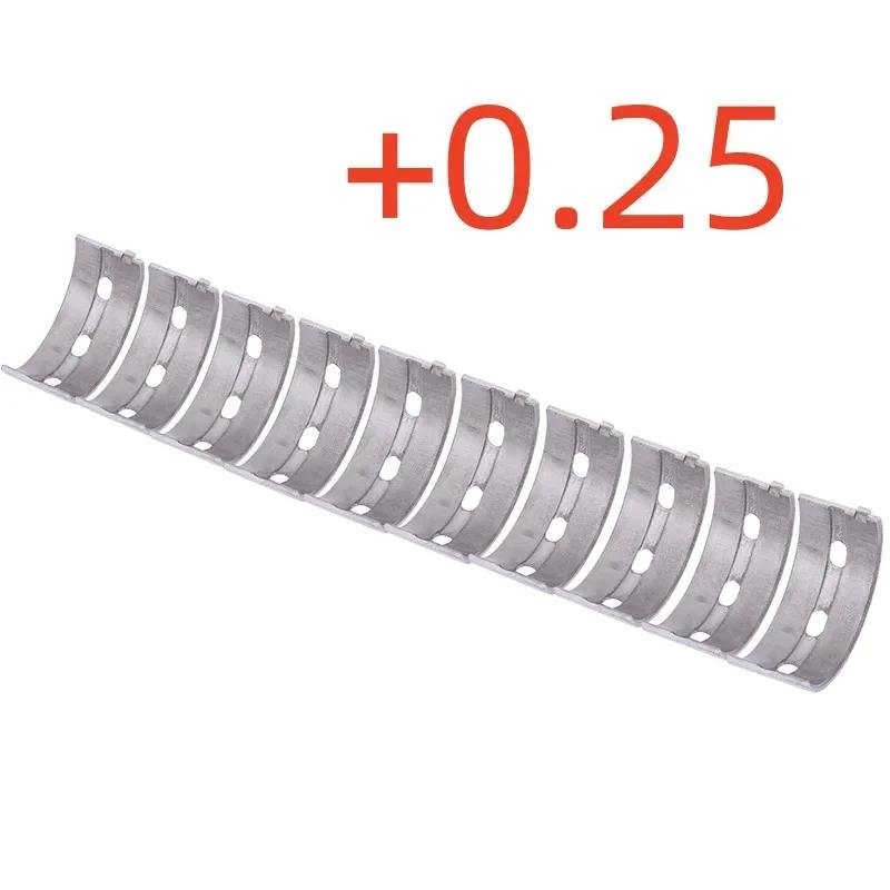 5VY-11416-00-00 Motorcycle Engine Connecting Rod Bearing Crankshaft for YAMAHA FZ8N FZ8NA FZ8S FAZER 2011-2015 FZ1N  FAZER