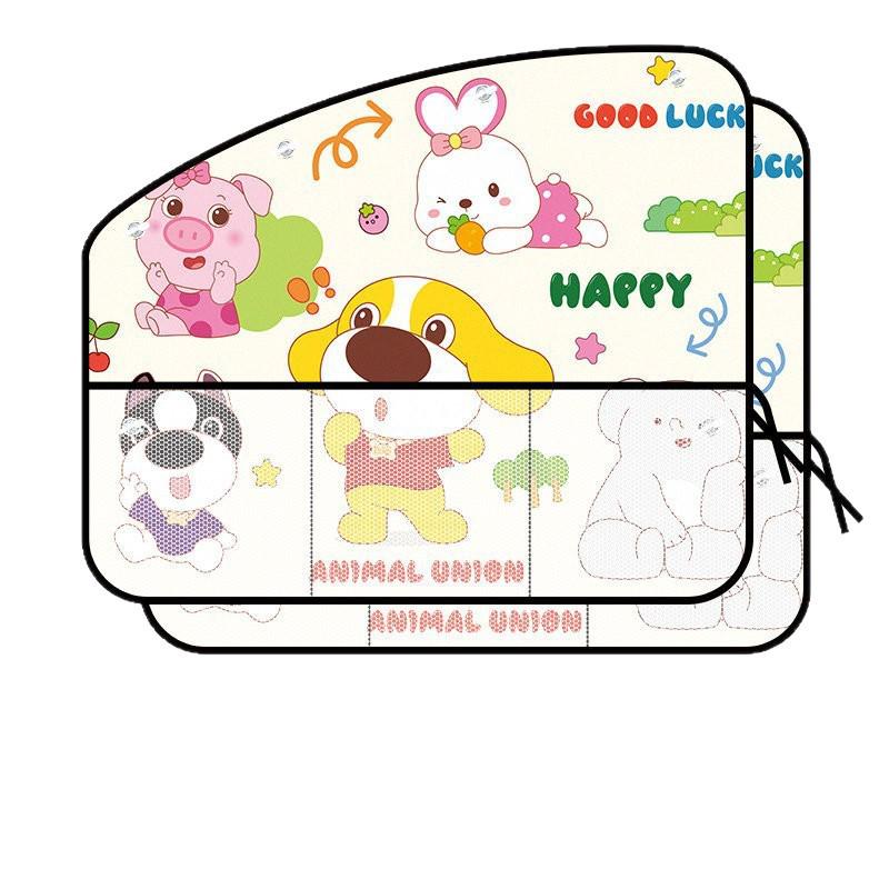 Car Window Privacy Curtain & Sun Shade Combo