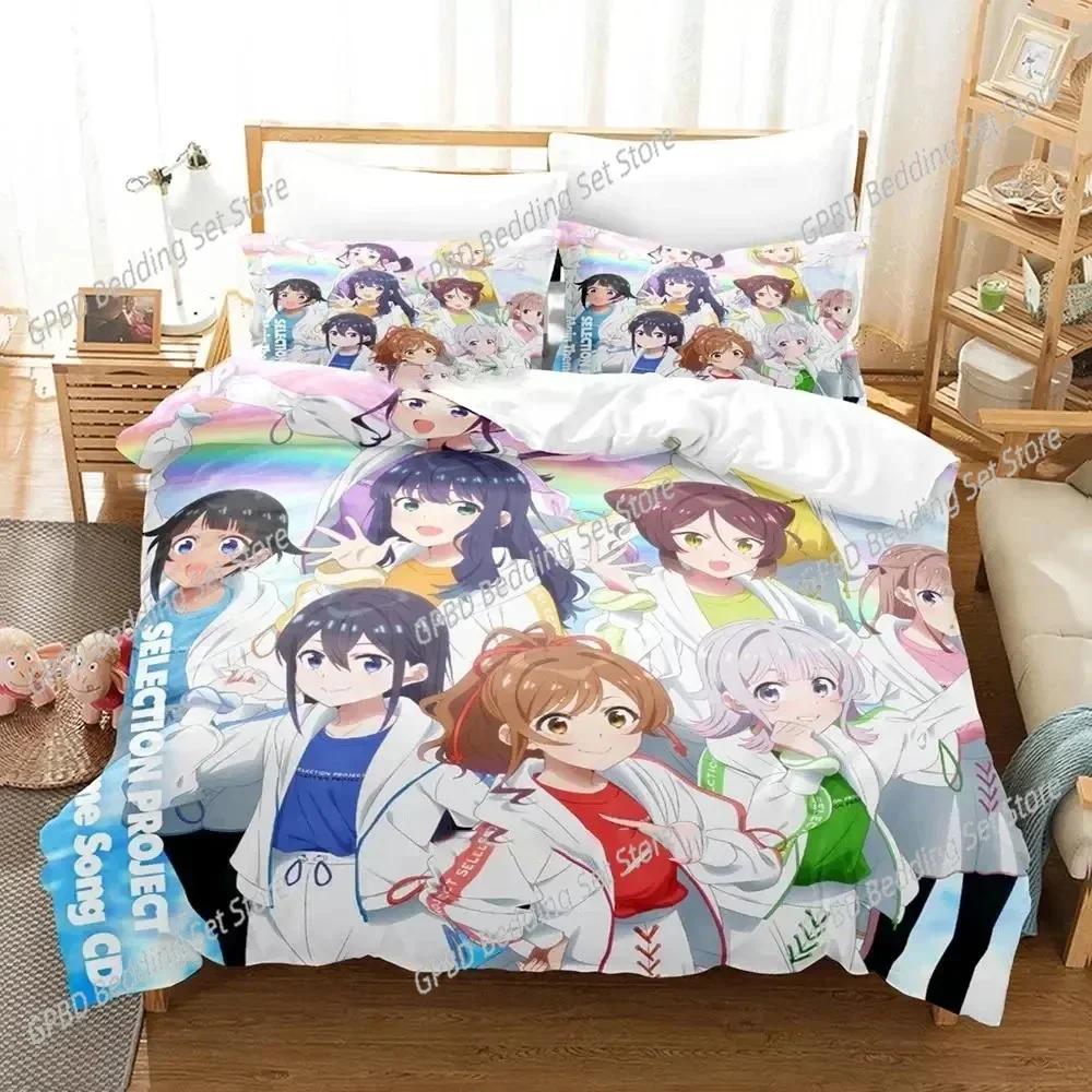 New 3D Print Anime SELECTION PROJECT Bedding Set Luxury New Duvet Cover Bed Set Quilt Cover Pillowcase king Queen Size