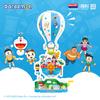 Balody Crayon Shinchan Doraemon Series Building Blocks Hot Air Balloon Light Model Ornament Small Particle Construction Toy Gift