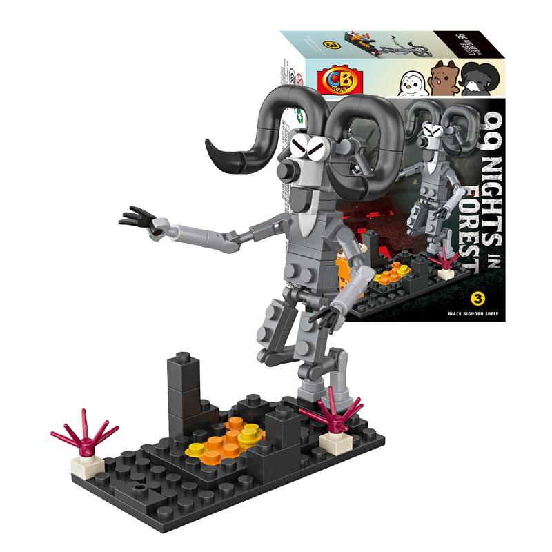 Ungiftiges Neues Beliebtes 99 Nächte Im Wald Spiel Mit Bausteinen Und Spielzeug Geburtstagsgeschenk Weihnachtsgeschenk Kinderspielzeug