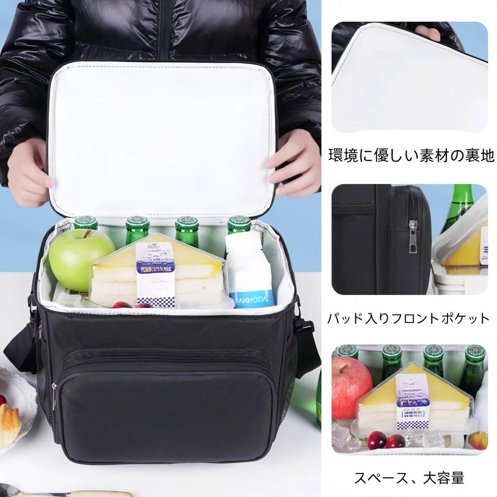 HZT Outdoor Cooler, Large Capacity 10L, Triple-Layer Insulation, Thickened Oxford Cloth, Compact and Lightweight (3.1kg), Can be Carried by Hand or