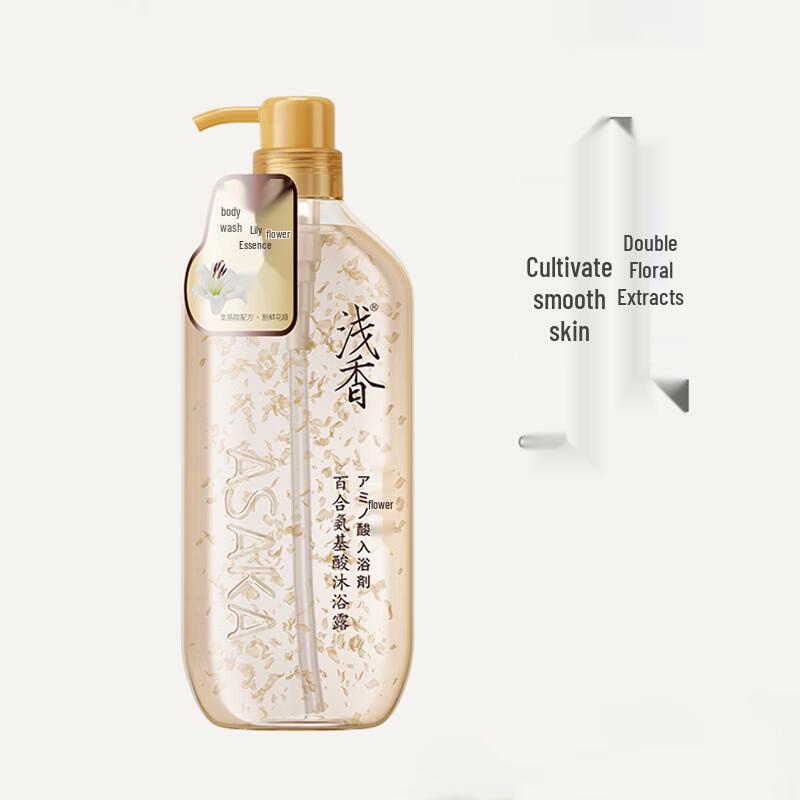 Asaka Lily Amino Acid Body Wash