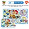 5 Puzzle For Kids Cardboard Puzzle Educational Fun For Children Ages 5 To 14
