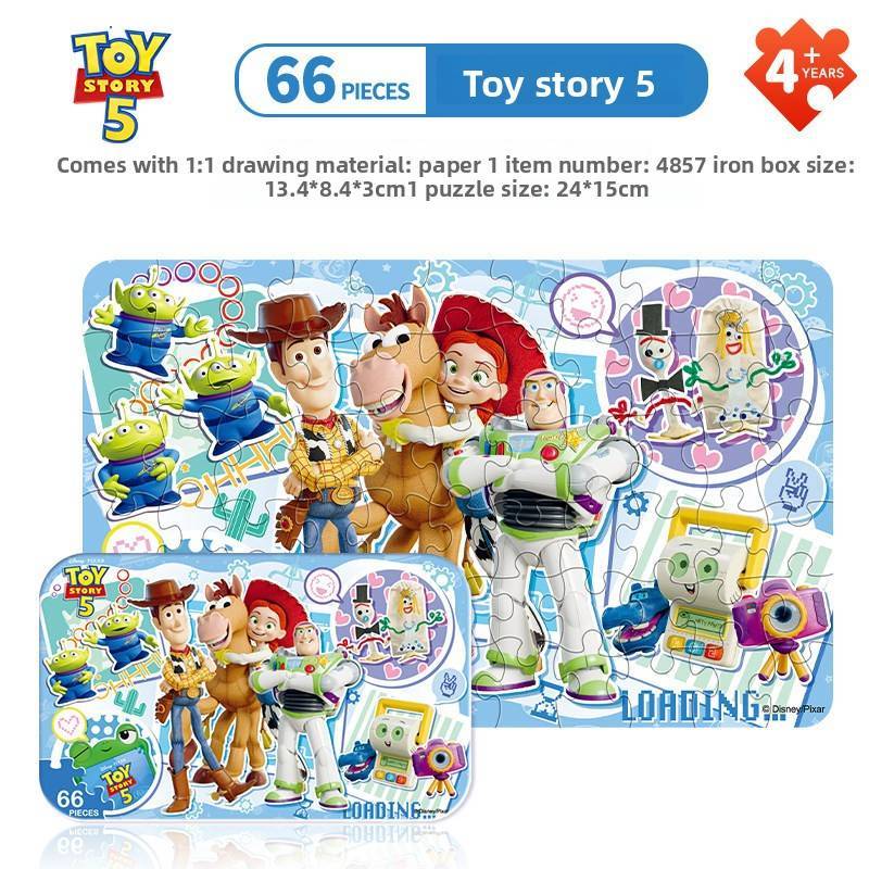 5 Puzzle For Kids Cardboard Puzzle Educational Fun For Children Ages 5 To 14