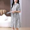 Womens Blue Printed Short Sleeve Lapel Button Down Shirt Dress