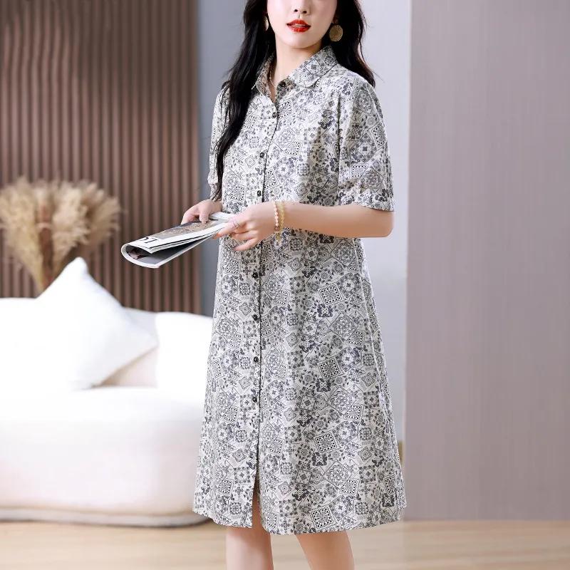 Womens Blue Printed Short Sleeve Lapel Button Down Shirt Dress