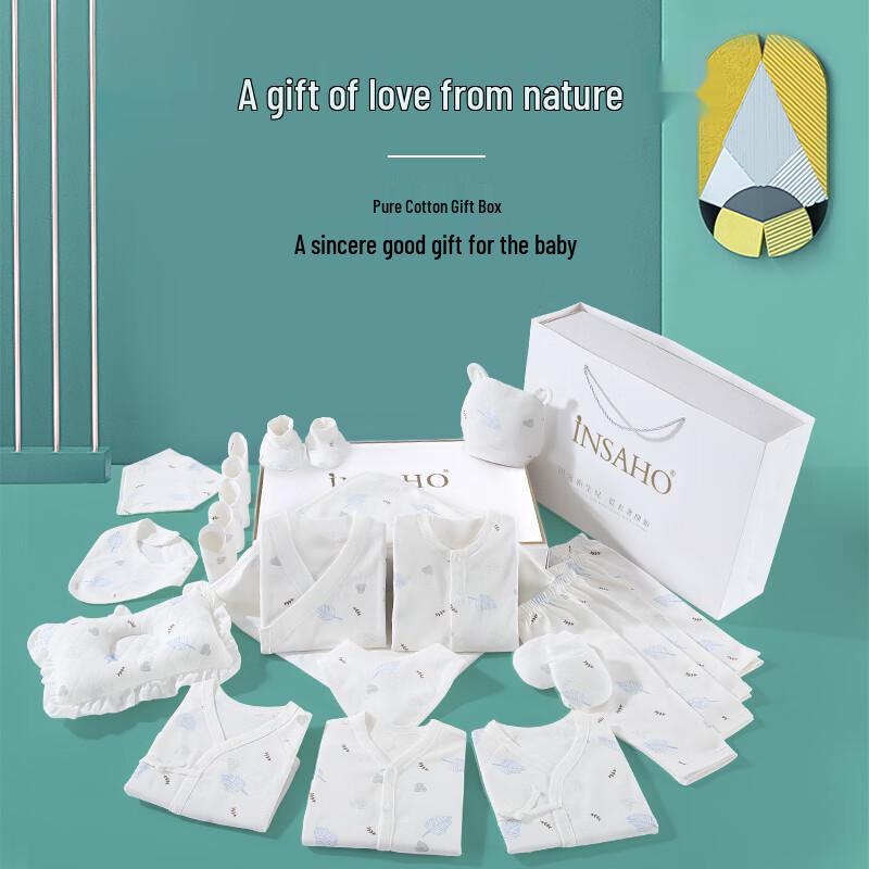 INSAHO Newborn Cotton Baby Gift Set