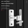 No-Drill Aluminum Alloy Anti-Theft Door Lock: 90-Degree Push-Pull Bathroom Bolt with Solid Buckle