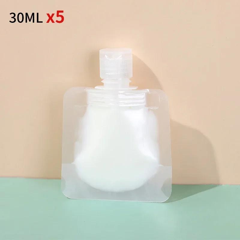 Xiaomi 30/50/100ML Travel Portable Disposable Split Bottle Travel Cosmetics Lotion Shower Gel Shampoo Split Bag Plastic Container