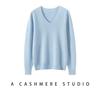2026 New Autumn Winter Women's Pure Cashmere V-neck Sweater - Loose, Versatile Knitwear