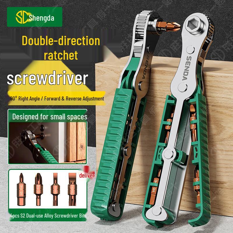 Shengda 8-in-1 Reversible Ratchet Screwdriver Set