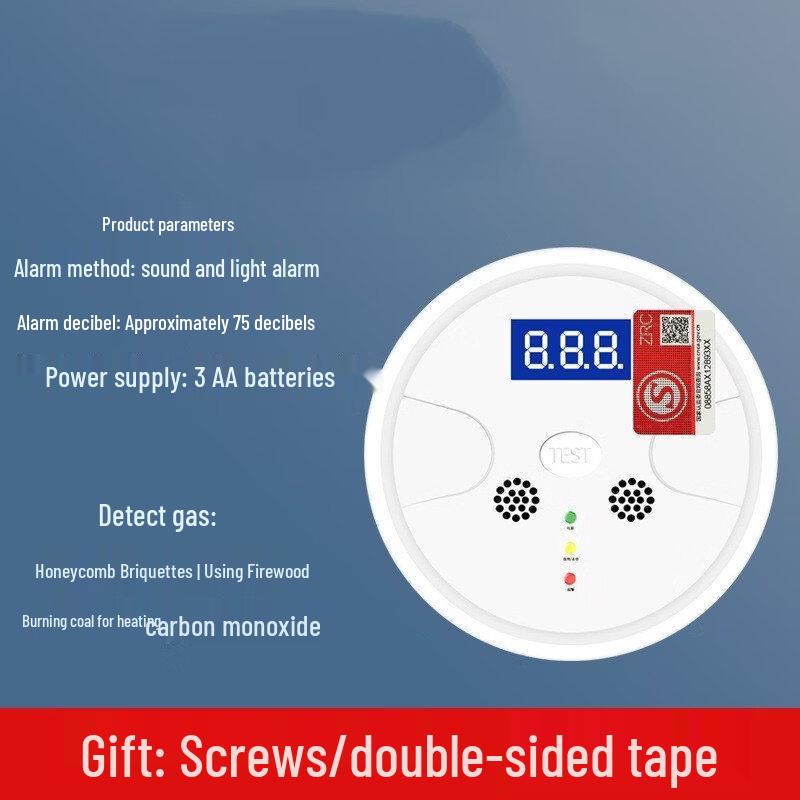 Brangdy Indoor Battery Gas Leak Detector Alarm 111*71*44