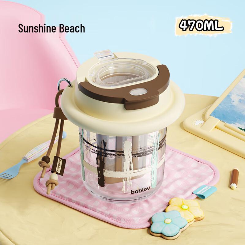 BabloV Портативная бутылка для заваривания холодного чая