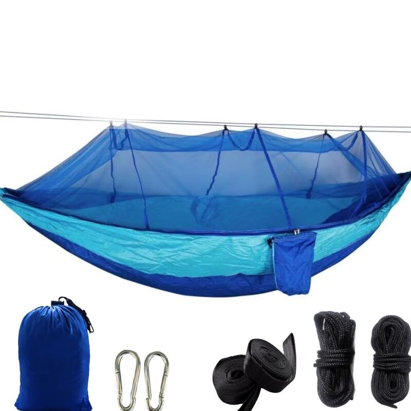 Outdoor Anti-Mosquito Camping Hammock