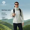 Tamboer Men's Hooded Outdoor Softshell Jacket
