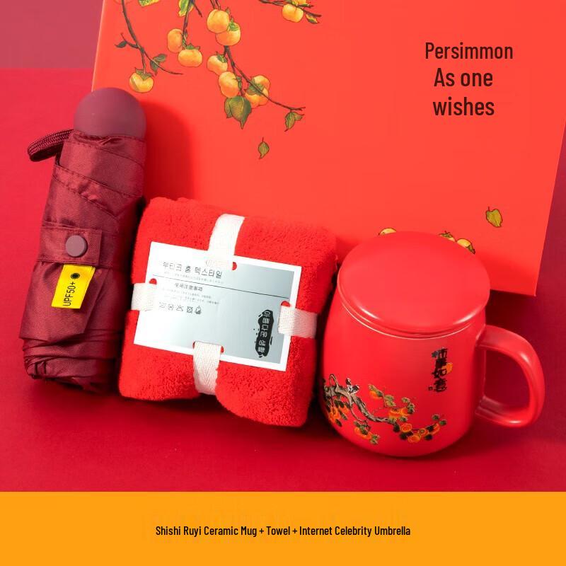 Lucky Persimmon 3-Piece Gift Set for Women