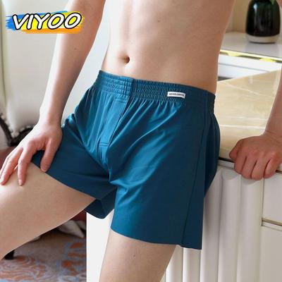 Herren Eisseide Übergroße Sexy Superdünne Sommer Strand Pyjama Shorts Schlaf Jogginghose Indoor Sporthose Unterhose Boxershorts Männer