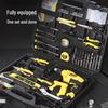 Deli DL5966 Home & Outdoor Hardware Tool Kit