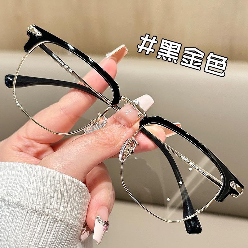 With Internet celebrities plain face metal alloy degree round face half frame thin frame men's glasses women's trend