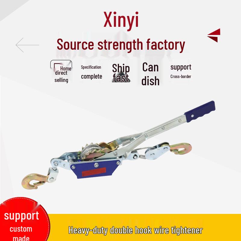Heavy-Duty Double Hook Wire Rope Tightener