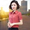 Summer Shirts For Women Elegant Casual Office Ladies Short Sleeve Tops Vintage Blouses Women Shirts