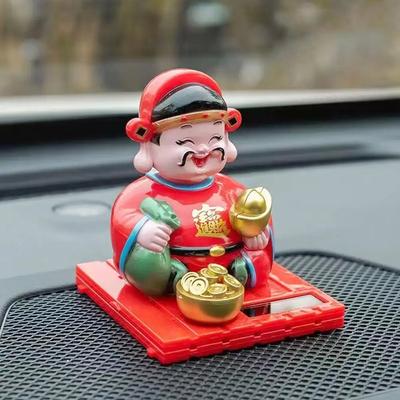Car Interior Center Console Decoration Shaking Head The God of Wealth Shape Cartoon Personality Decoration Room Decoration