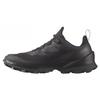 Voir Plus D'images CROSS OVER 2 GORE TEX Low Top Outdoor Shoes Men's Black 472690
