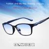 Computer Eyeglasses Anti-blue Light Reading Glasses Presbyopic Eyewear Presbyopia Eyeglasses