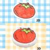 4Pcs Diy Drawing Art Educational Craft Sponge Canvas Board Handicraft Toy 3D Magic Puffy Foam Texture Painting Paper For Kids