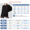 Barifall Yoga Loose Fitness Long Women's T-Shirt, Fit, Top, Sleeve, Stretch, Moisture-Wicking, Quick-Drying, 030-BK-L