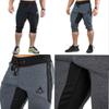 Men's Casual Cotton Blend Shorts Ideal For Gym Fitness And Running Sports Wear
