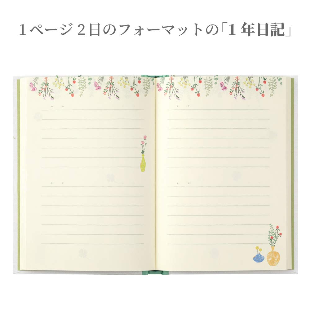 Midori Diary with Pressed Flower Design 12879006 - Floral Journal
