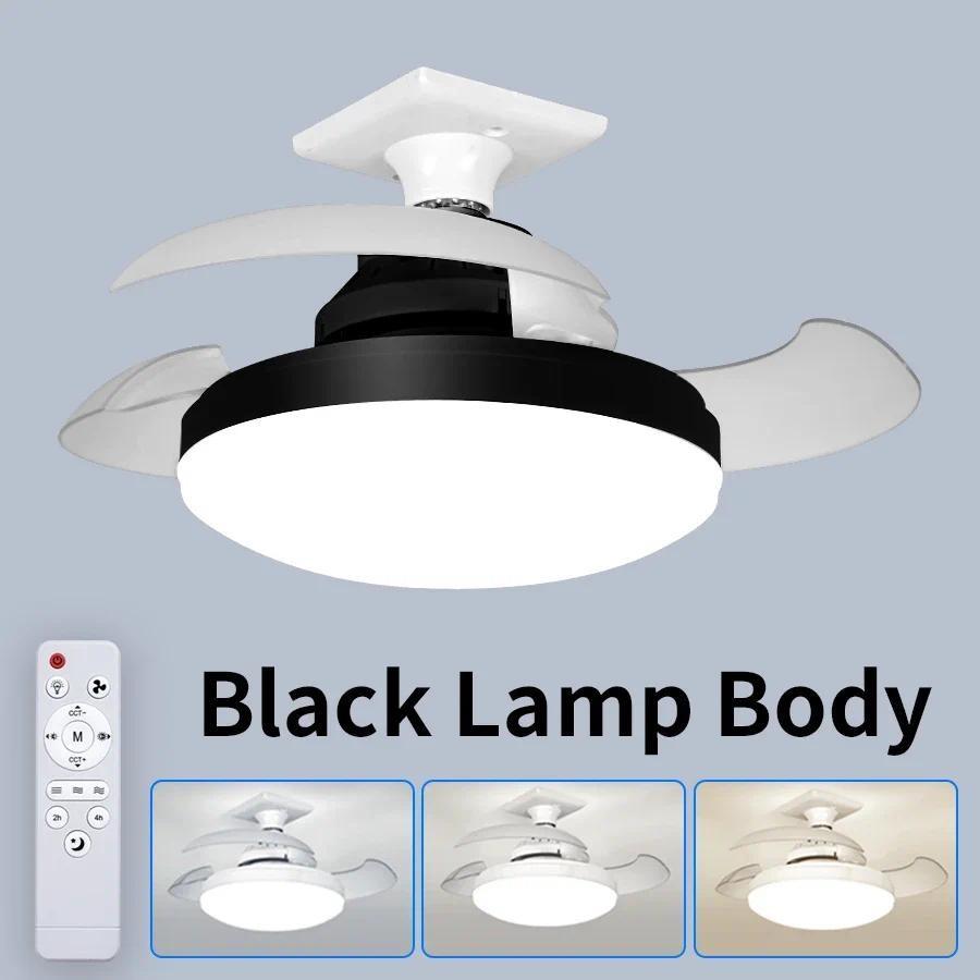Multifunctional E27 Ceiling Fan Lamp Living Room Wind Speed Adjustable Smart Lighting Fixtures Invisible Fan Blade Fan Light