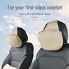 Suede Universal Car Headrest Neck Support Pillow