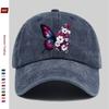 pc Women Vintage Trucker Dad Hat with Butterfly  Floral Print  Adjustable Buckle Closure Lightweight Baseball Cap Suitable