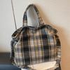 New Commuting Large-capacity Bag, Popular Plaid Shoulder Bag, Student Commuting Niche Messenger Bag