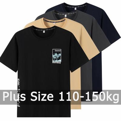 Sommer Rundhals Kurzarm T-Shirt Herren Bedrucktes T-Shirt Große Größe Rundhals Kurzarm Übergroße Oberteile